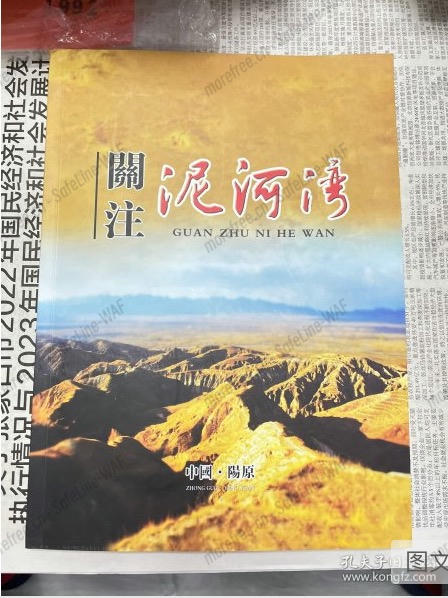 Jietu20250416-104411@2x.jpg