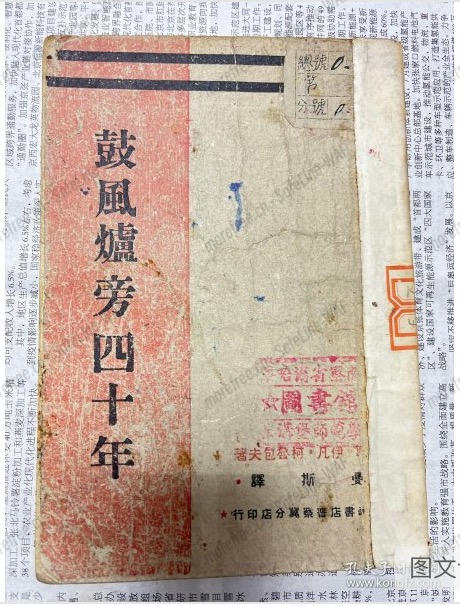 Jietu20250416-104147@2x.jpg