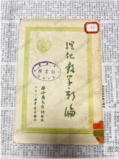 Jietu20250416-104310@2x.jpg