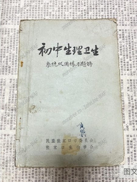Jietu20250416-104048@2x.jpg