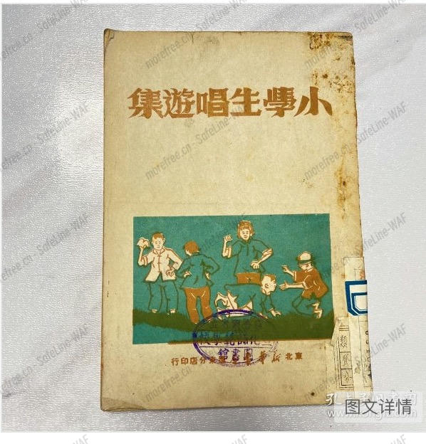 Jietu20250416-102846@2x.jpg