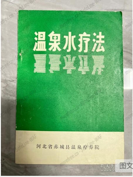 Jietu20250416-104726@2x.jpg